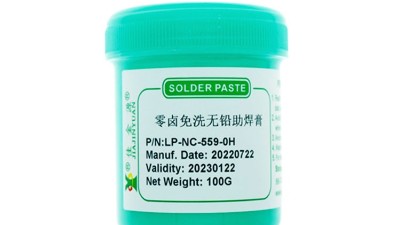 选择助焊膏时有哪些具体要求？