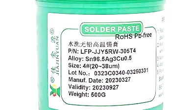 【佳金源】水洗型锡膏——水溶性锡膏