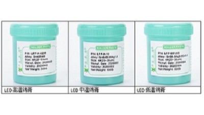 使用无铅中温锡膏还是无铅低温锡膏该怎么选？