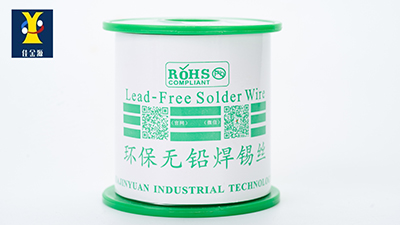 低温锡线使用，出现烙铁头变黑氧化，如何处理？