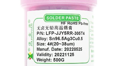 【佳金源】LFP-JJY5RR-305T4的特点有哪些？