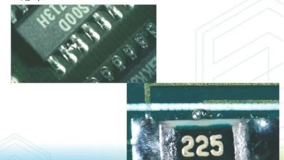 SMT贴片加工中出现锡珠是怎么回事？