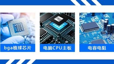 关于固晶锡膏与常规SMT锡膏有哪些区别