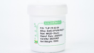 TLP-7R-63-04有铅锡膏
