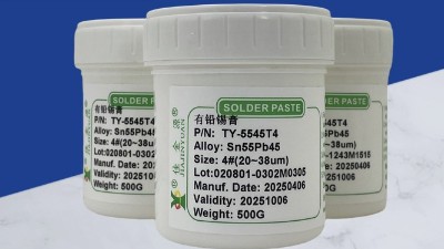 有铅锡膏如何回温有铅锡膏使用要注意些什么