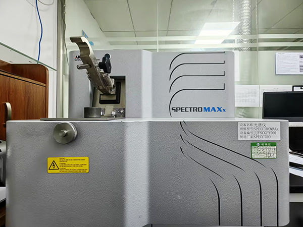 德国SPECTRO斯派克直读光谱分析仪