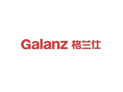 格兰仕
