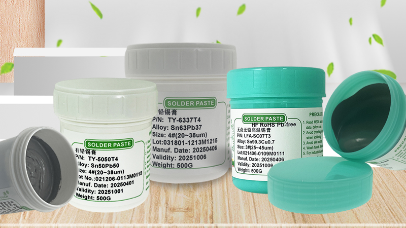 SMT高清洁焊接必懂要点，水洗锡膏工艺与选型