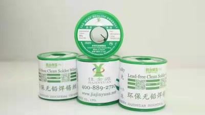 锡线含锡量是不是越高越好？如何选择适合的焊锡丝？