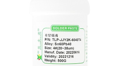 有铅锡膏的价格和运用？