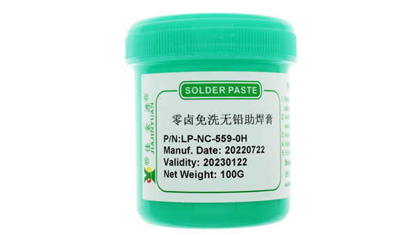 生产助焊膏厂家哪家专业？
