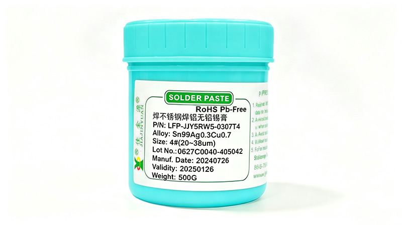 LFP-5RW5-0307 焊不锈钢焊铝无铅锡膏