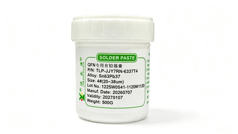 TLP-7RN-6337 QFN专用有铅锡膏