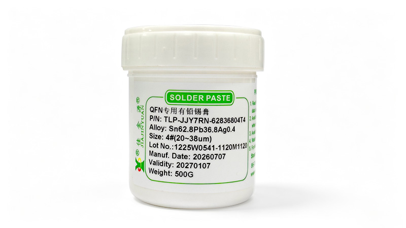TLP-7RN-62836804 有铅锡膏