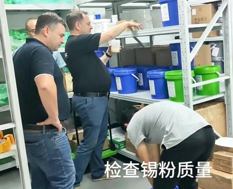 欧洲客户来我厂考察和洽谈锡膏项目合作事宜 欧洲客户来我厂考察和洽谈锡膏项目合作事宜