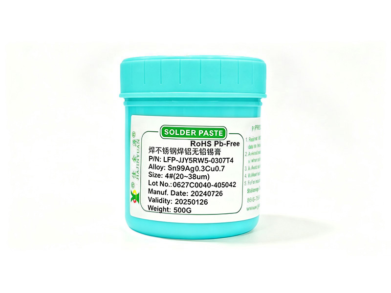 不锈钢与铝材焊接难题，LFP‑5RW5‑0307特种水洗锡膏实战