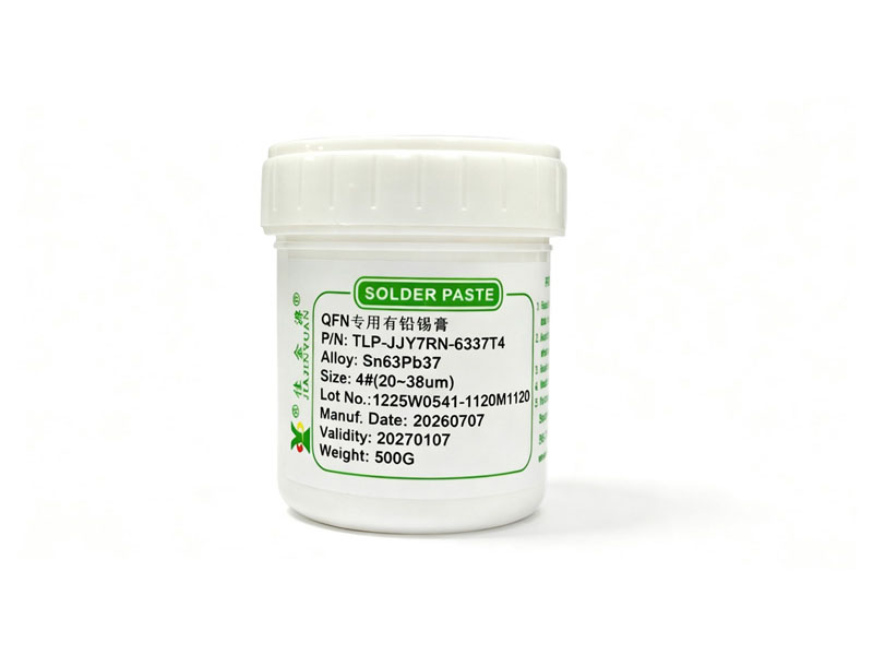 TLP-7RN-6337 QFN专用有铅锡膏