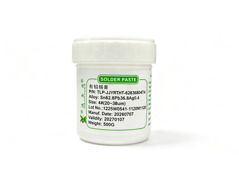 TLP-7RTHT-62836804 有铅锡膏