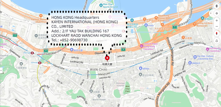 香港总部